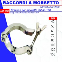 TIRANTINO PER MORSETTO DN 150